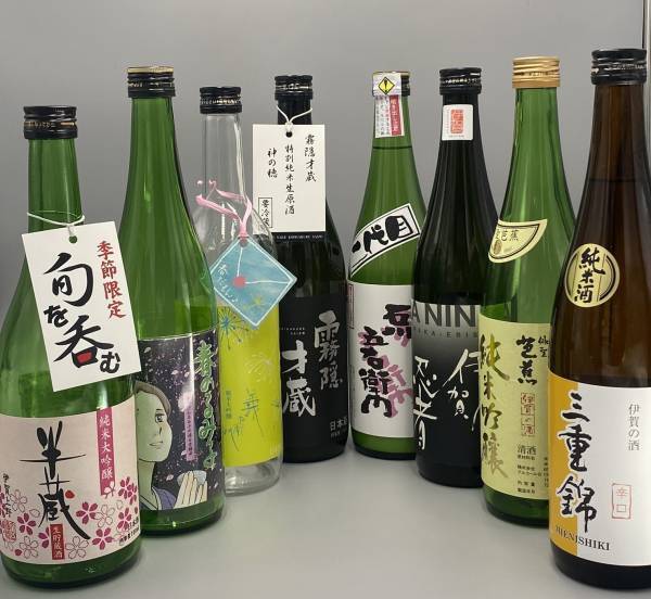 伊賀の銘酒を列車で味わう！『利き酒とれいん』を運行します！