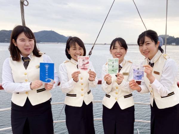 「御船印めぐり」で船旅がもっと楽しくなる！3月1日より御船印の販売開始　淡路島発！うずしおクルーズ＆明石海峡大橋クルーズ
