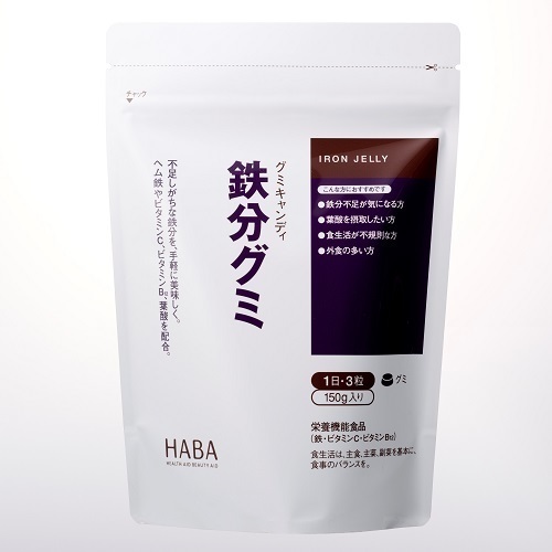 ～20～40代女性のおよそ7人に1人が貧血※110日分のトライアルサイズで始める鉄分対策～2023年3月28日（火）より新発売！ 『鉄分グミ　150g』