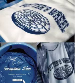 ARITAクリエーターハウス Presents 折り紙ワークショップ2月25日（土）26日（日）10:00～17:00