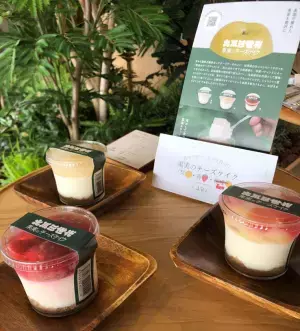 ARITAクリエーターハウス Presents 折り紙ワークショップ2月25日（土）26日（日）10:00～17:00