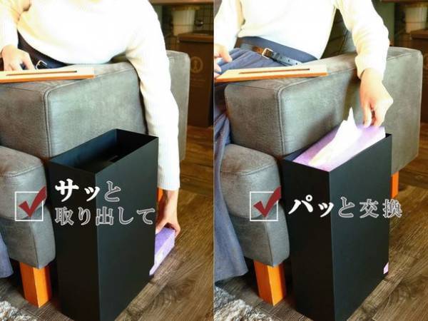 花粉症対策におすすめ、ティッシュ交換が楽になる新構造のケース『Tist(ティスト)』がMakuakeで目標金額1,500％を達成！3月30日まで先行販売中