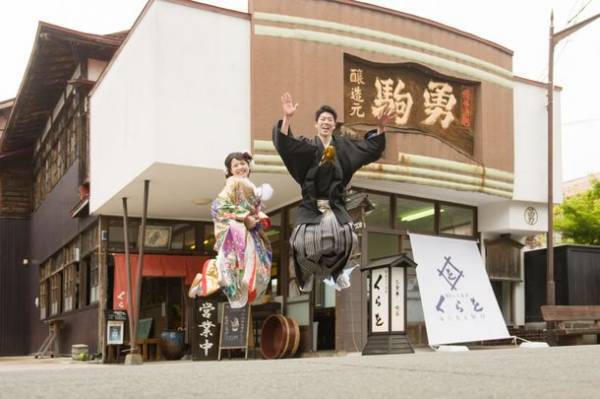 “国の重要伝統的建造物群保存地区”秋田県横手市増田町「内蔵」のフォトウェディングプランが8月31日まで予約で特典プレゼント！