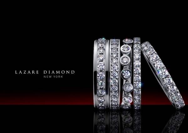 NYの洗練が輝く最高の贈り物　ラザール ダイヤモンドのエタニティリング
