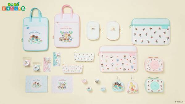 『あつまれ どうぶつの森』文具・雑貨シリーズが登場！水彩タッチのデザインで2月下旬より順次発売