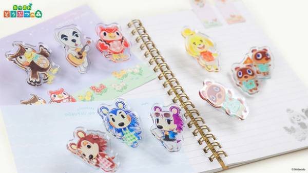 『あつまれ どうぶつの森』文具・雑貨シリーズが登場！水彩タッチのデザインで2月下旬より順次発売