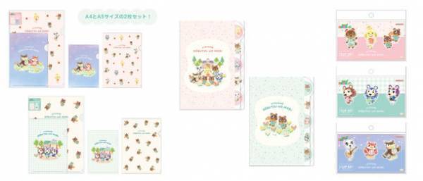 『あつまれ どうぶつの森』文具・雑貨シリーズが登場！水彩タッチのデザインで2月下旬より順次発売