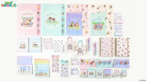 『あつまれ どうぶつの森』文具・雑貨シリーズが登場！水彩タッチのデザインで2月下旬より順次発売