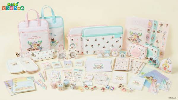 『あつまれ どうぶつの森』文具・雑貨シリーズが登場！水彩タッチのデザインで2月下旬より順次発売