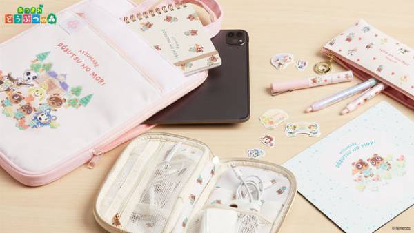 『あつまれ どうぶつの森』文具・雑貨シリーズが登場！水彩タッチのデザインで2月下旬より順次発売