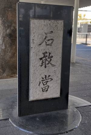 沖縄と川崎の強い絆から生まれた首都圏最大級の沖縄フェスティバル　祝！第20回「はいさいFESTA」が今年もG.W.に開催決定　音楽・映像・食・酒・伝統芸能などの多彩な沖縄文化が川崎駅東口周辺に大集結