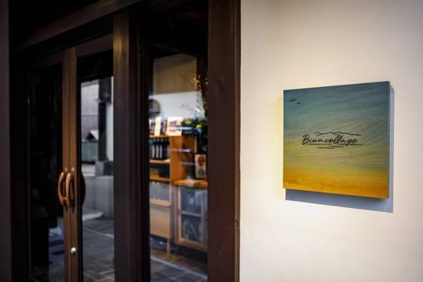 滋賀県・長浜の伝統的発酵食『長浜ふなずし』プロジェクトWEBサイト【2月24日(金)OPEN 】発酵バル・老舗料亭・人気イタリアン・醸造所・カフェ・酒蔵・茶店とコラボ