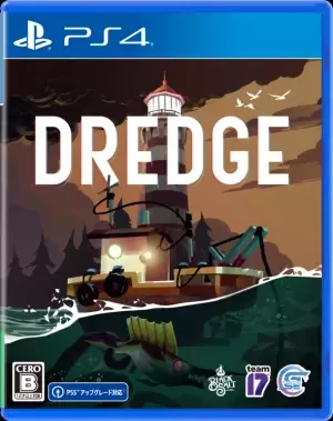 最新のダークフィッシングアドベンチャーゲーム《DREDGE》PlayStation(R)＆Nintendo Switch(TM)にて2023年登場　宝探しをし、島の謎を解こう！