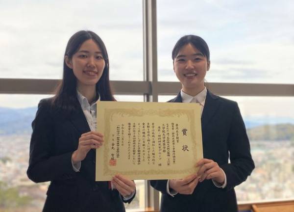 文豪 井上靖ゆかりの伊豆「上の家」が、第15回静岡県景観賞　優秀賞を受賞　工学院大学建築学部が産学官連携で保存改修工事