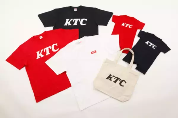 工具グッズが購入できるKTCオフィシャルショップにて「新生活応援キャンペーン」を2/23～3/12に開催！