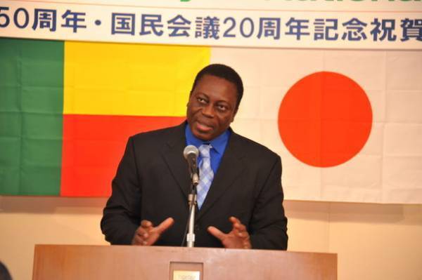 ベナン出身の有名人 エマニュエル・べべニョン先生の本『ベナン発　和解から平和へ Beginning with Benin』が2023年2月、国立国会図書館に登録