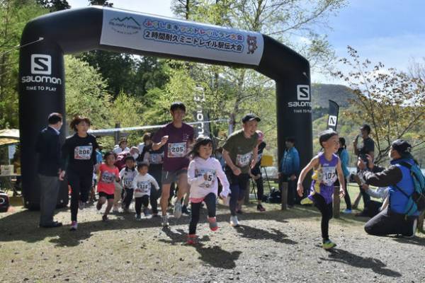 ふくしまキッズトレイルラン大会2023 開催決定！福島県3地方を舞台とした子どもたちが主役のイベント　会津で第1ステージを5月4日(祝・木)に開幕