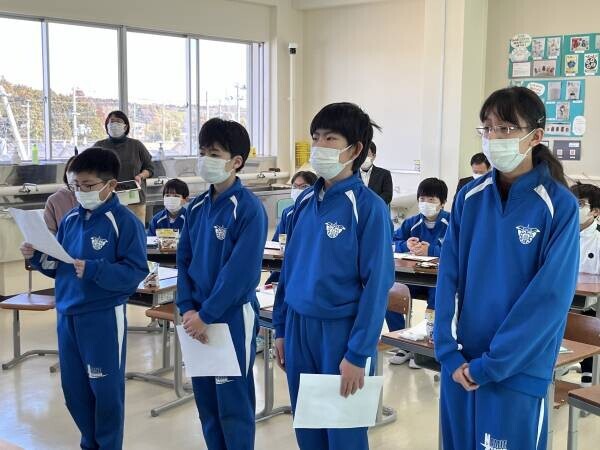 福島浪江の子ども達に学ぶ 命を守る授業「自分ごと」として備えるために