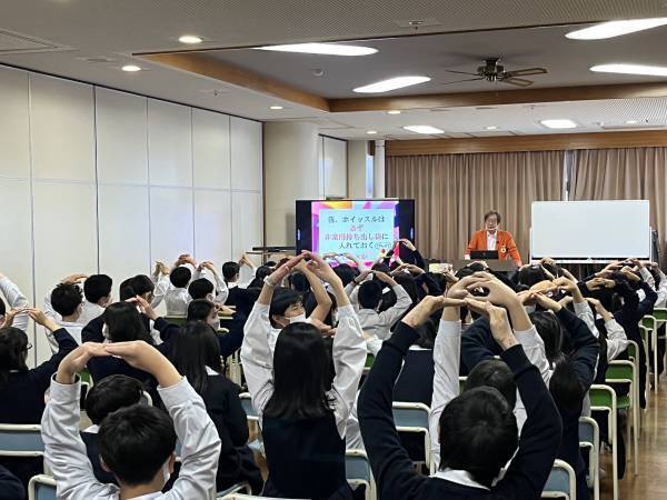 福島浪江の子ども達に学ぶ 命を守る授業「自分ごと」として備えるために