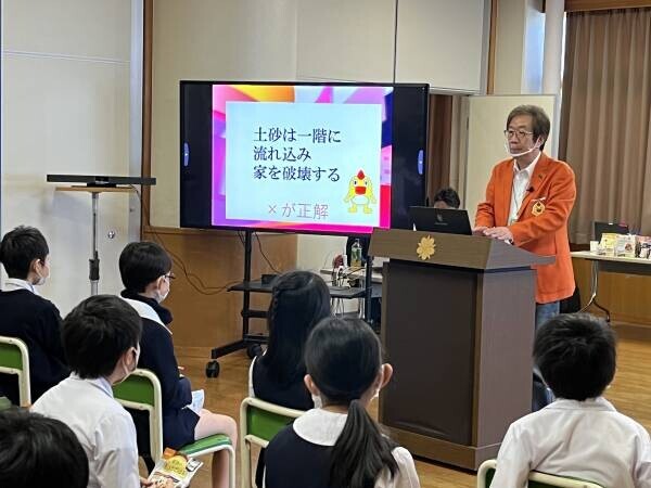 福島浪江の子ども達に学ぶ 命を守る授業「自分ごと」として備えるために