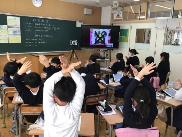 福島浪江の子ども達に学ぶ 命を守る授業「自分ごと」として備えるために