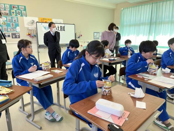 福島浪江の子ども達に学ぶ 命を守る授業「自分ごと」として備えるために