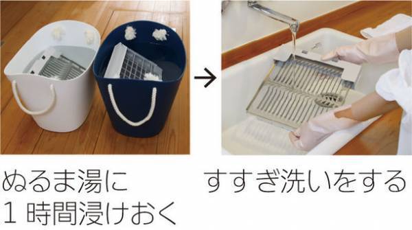 ハイブリッド式空気清浄機CL-HB922がプロが本音でテストする家電購入ガイド『家電批評2023年3月号』でリビング用空気清浄機の「ベストバイ」を受賞しました