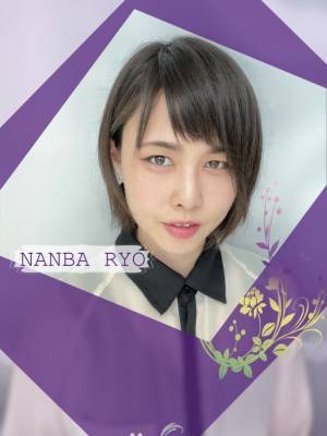 富士市で3月11日に開催、「第3回みんなのSDGs宣言発表会」　発表者が決定