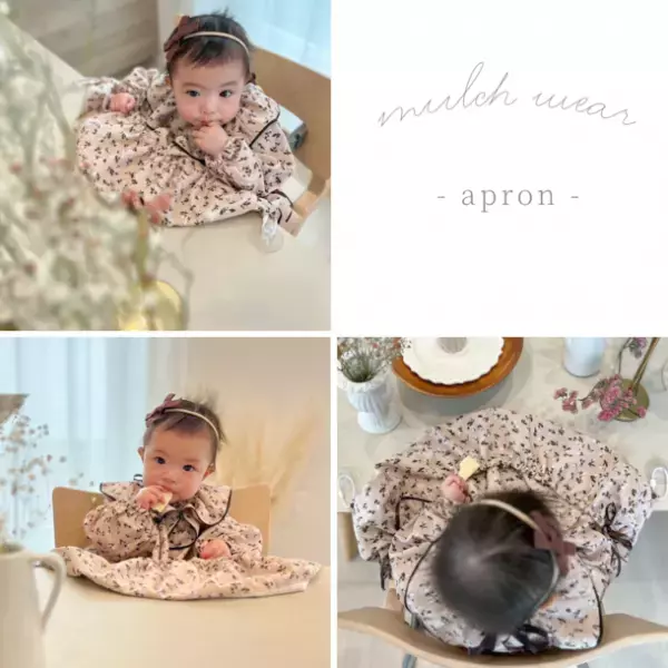 1着で5WAYの機能性＆3つのデザインに変形可能なベビー・キッズ用「マルチウェア」を2月25日に発売！