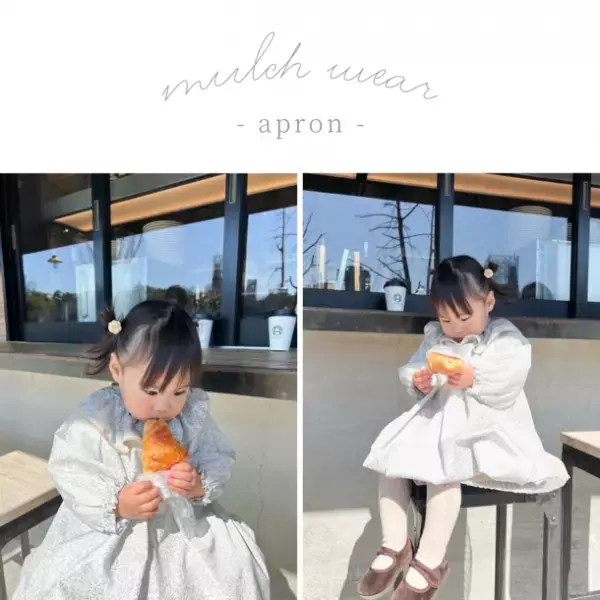 1着で5WAYの機能性＆3つのデザインに変形可能なベビー・キッズ用「マルチウェア」を2月25日に発売！