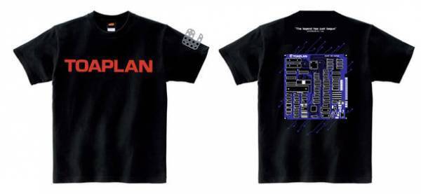 ゲームアパレル・イベントに“続編”登場！『東亜プランvsジャレコ2』ラフォーレ原宿 1.5F BASE Lab.に出店決定！