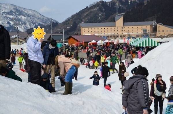 “石川県”今年こそ『白山スノーフェスティバル』を開催したい！スノフェス参加を呼び掛けるプロジェクトを3月20日まで実施　～イベント開催で白山麓地域に人を呼び戻す～