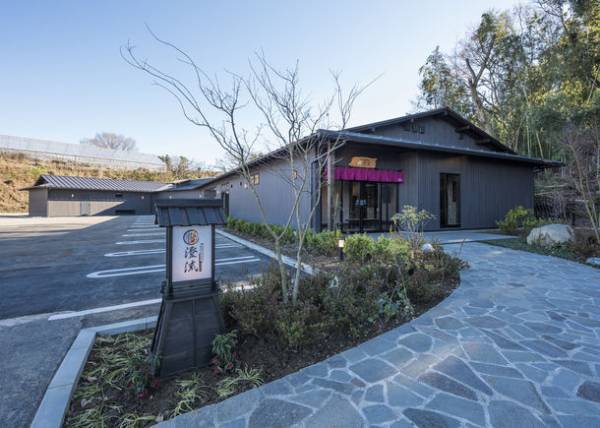 千葉県・佐倉市の日帰り天然温泉『澄流でととのうサウナウィーク』を開催