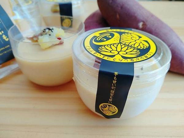大河ドラマ「どうする家康」をイメージした限定スイーツ“うなぎいものうな康プリン”静岡で3月7日発売