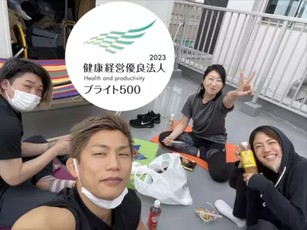 株式会社アロー「健康経営優良法人2023(中小規模法人部門　ブライト500)」に3年連続認定