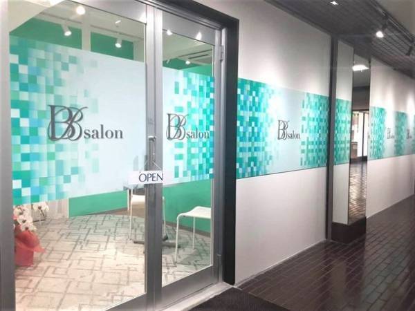 3月15日 池袋のセルフエステサロンが女性社員人材確保を目指す企業に向け新福利厚生サービス　「女性社員を癒す健美活／福利厚生プラン」開始