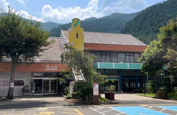 日本一の山椒生産地有田川町　売上上昇も後継ぎ不足で生産農家崩壊の危機　後継者不足を解決し持続可能な農業のカギとなるグランピング場オープン