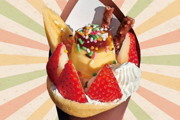 恒例のグルメイベント 今回のテーマは「レトロ」懐かしくて、新しい。「レトログルメフェスティバル」 開催