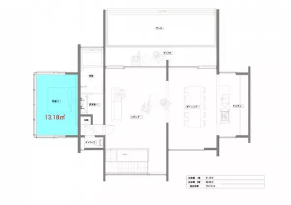 『淡路島のプール付き一棟貸し KITOW』を発表