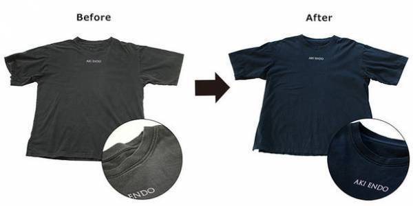 ≪新洗濯習慣≫「衣類のホワイトニング＆ブラックニング」黒なのか、白なのか、まっ白なのか　衣類のシミケアブランドDr. Beckmann