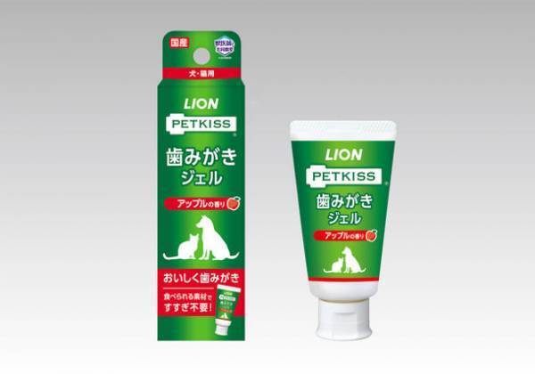 ワンちゃんの好きな香りで、おいしく歯みがきができる『PETKISS(ペットキッス) 歯みがきジェル アップルの香り』新発売