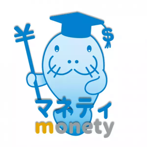 荒川区立諏訪台中学校の中学3年生総勢143名に特別授業「金融リテラシーとライフプラン」を3月9日実施