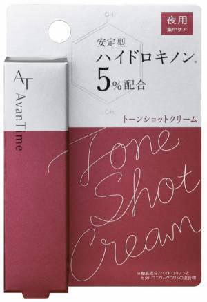夜用スポットケア「アバンタイム　トーンショットクリーム」3月から女優の奥菜恵さんを店頭販促、Web・SNSのPRに起用！