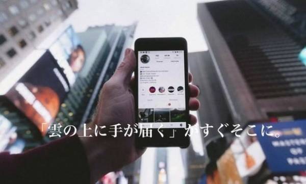 憧れのインフルエンサーと実際に会って「一緒にウインドウショッピングが出来る」体験型サービス【プレミアムアテンダント】がスタート！