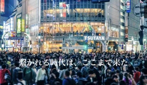 憧れのインフルエンサーと実際に会って「一緒にウインドウショッピングが出来る」体験型サービス【プレミアムアテンダント】がスタート！