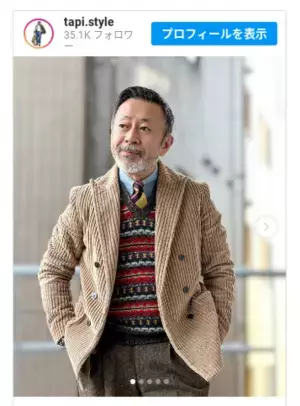 憧れのインフルエンサーと実際に会って「一緒にウインドウショッピングが出来る」体験型サービス【プレミアムアテンダント】がスタート！