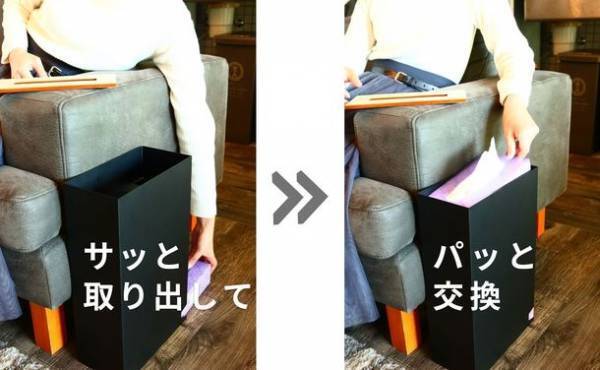 今までの苦労はなんだったんだ、ティッシュの交換がこんなに楽に！次世代ティッシュケース「Tist(ティスト)」の先行販売が終了間近、3/30(木)まで残り1週間