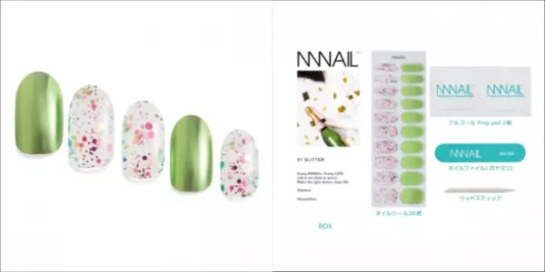 日本初！温度で色の変わる「THERMALネイルシール」発売　～「NNNAIL」オンラインストアが2023年3月1日にOPEN～