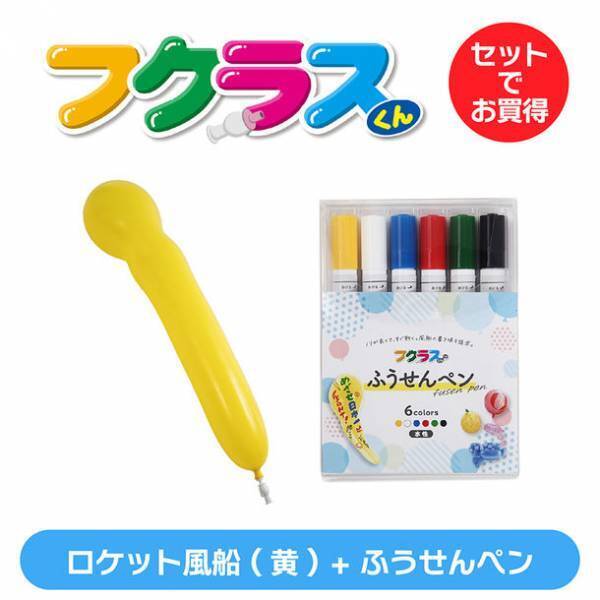 「暮らしの不便さを解消する」をコンセプトに、数々のアイデア商品を展開する「ユニークライフ」が、公式オンラインショップをオープン！