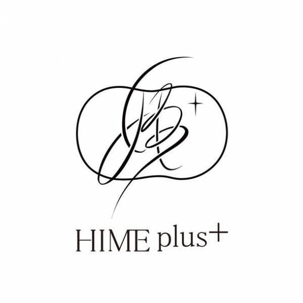 繊維業界初！形状保持構造をもつ洗えるシルク100％糸「姫＋」が“知恵-1グランプリ チャレンジ部門 優秀賞”を受賞